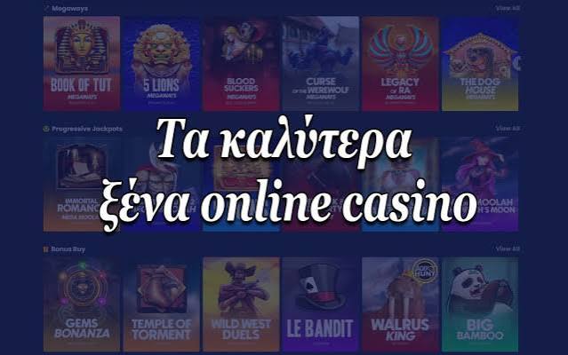 Καζίνο Εξωτερικού Η Έξαψη του Παιχνιδιού Μακριά από την Ελλάδα
